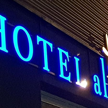 Hotel Aleo Bochum Exterior photo