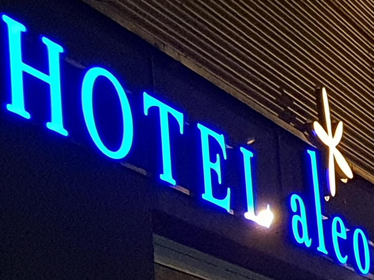 Hotel Aleo Bochum Exterior photo